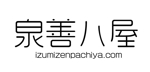 sugiaki (sugiaki)さんの新規サイトのロゴ制作（添付ファイルをご確認ください）への提案