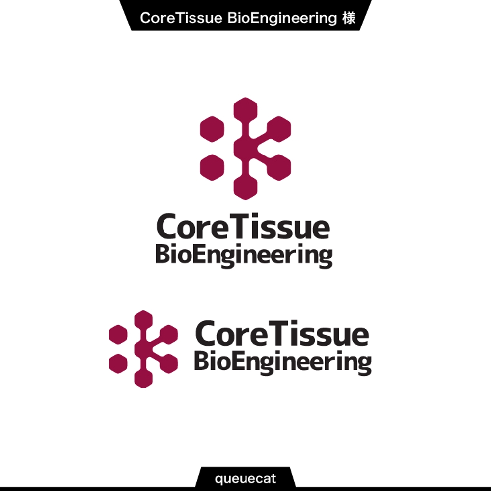 CoreTissue BioEngineering1_1.jpg