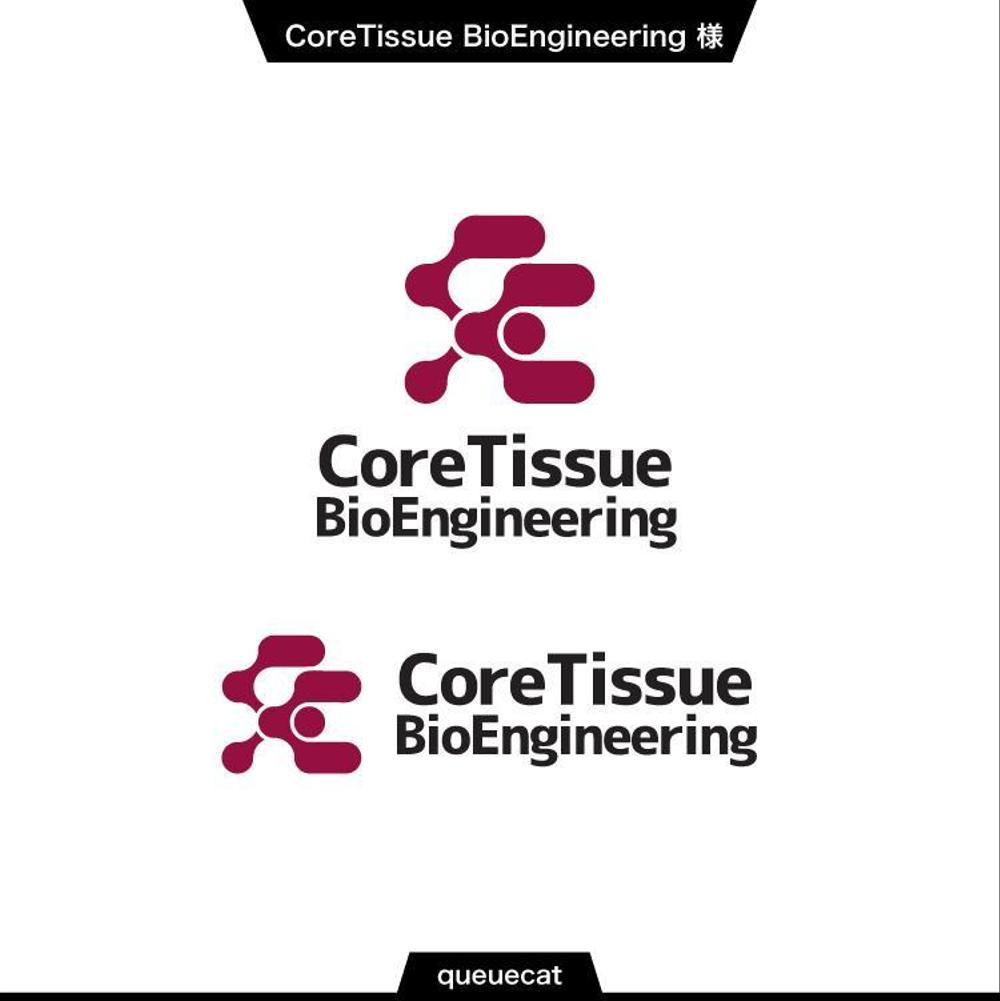 CoreTissue BioEngineering5_1.jpg