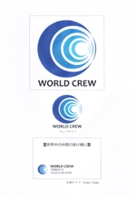 内山隆之 (uchiyama27)さんの【会社のロゴ制作依頼】世界各国の輸入商品を販売している会社ですへの提案