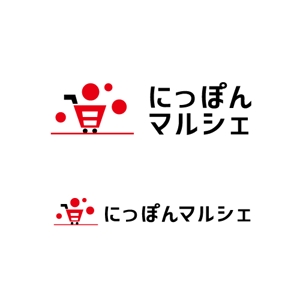 wawamae (wawamae)さんの食品インターネット販売会社「にっぽんマルシェ」のロゴへの提案