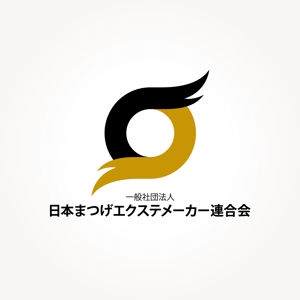 takeda-shingenさんの「一般社団法人日本まつげエクステメーカー連合会」のロゴ作成（商標登録なし）」 への提案