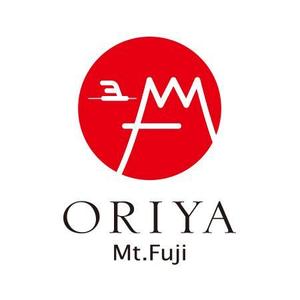 Dynamites01 (dynamites01)さんの河口湖・富士山近辺の宿泊施設「ORIYA Mt.Fuji」のロゴ作成依頼への提案