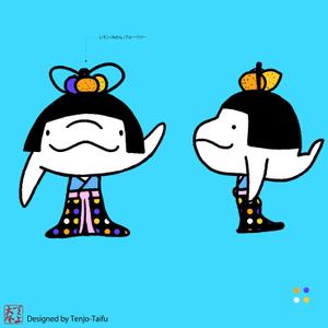 天上大風 (st-s)さんの大崎上島のご当地キャラクターデザインへの提案