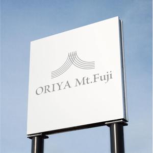 シエスク (seaesque)さんの河口湖・富士山近辺の宿泊施設「ORIYA Mt.Fuji」のロゴ作成依頼への提案