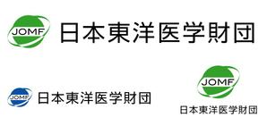 kimi-okiさんの「日本東洋医学財団」のロゴ制作への提案