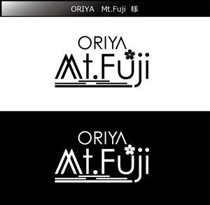 FISHERMAN (FISHERMAN)さんの河口湖・富士山近辺の宿泊施設「ORIYA Mt.Fuji」のロゴ作成依頼への提案