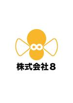 就労継続支援　前進主義 (zenshin-shugi)さんの就労支援事業所の「株式会社８」のロゴへの提案