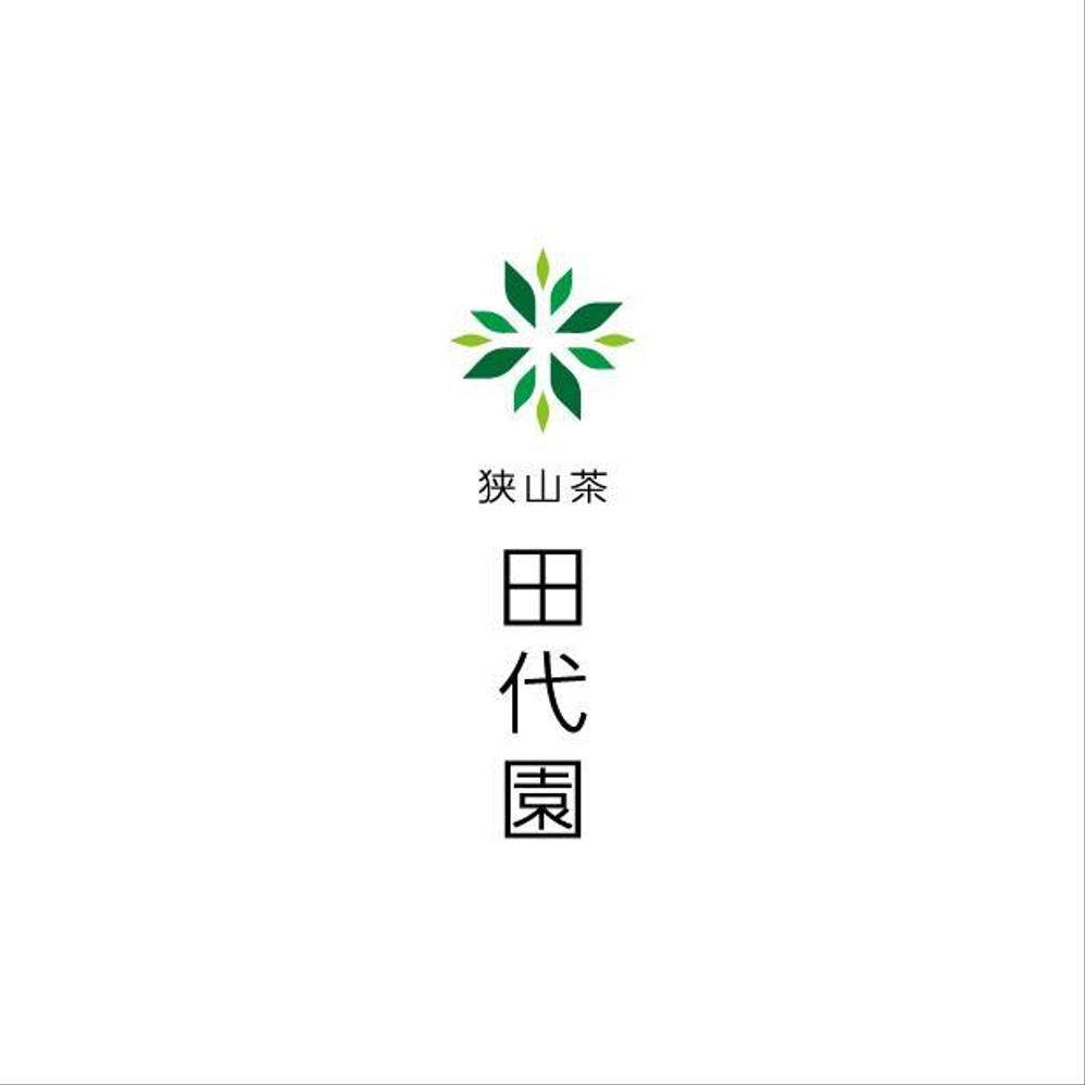 埼玉県のお茶屋さん「田代園」のロゴ