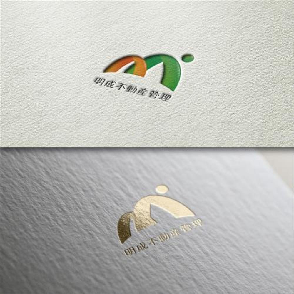 マンション管理会社「明成不動産管理」のロゴ