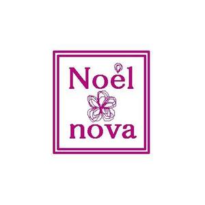 kana_mさんのNoël  nova（商標登録ナシ）への提案