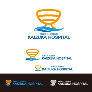 kora３ (kora3)さんの医療法人「貝塚病院」の病院ロゴと社章の制作への提案