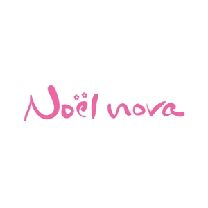 tetuさんのNoël  nova（商標登録ナシ）への提案