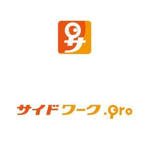 ancco ()さんの【当選報酬5万円】副業情報検索サイトのロゴデザインコンペへの提案