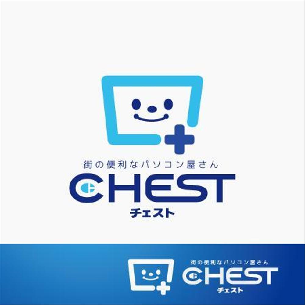 「ＣＨＥＳＴ（チェスト）」のロゴ作成