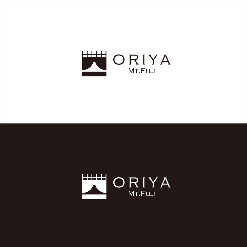 河口湖・富士山近辺の宿泊施設「ORIYA Mt.Fuji」のロゴ作成依頼