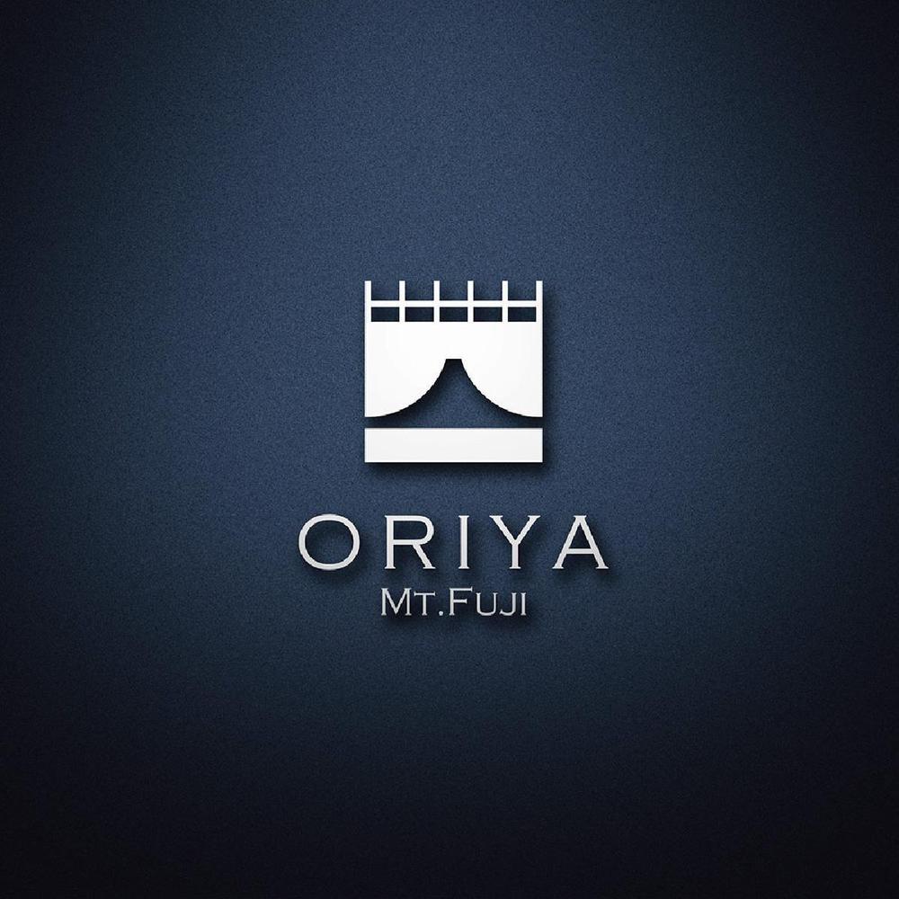 河口湖・富士山近辺の宿泊施設「ORIYA Mt.Fuji」のロゴ作成依頼