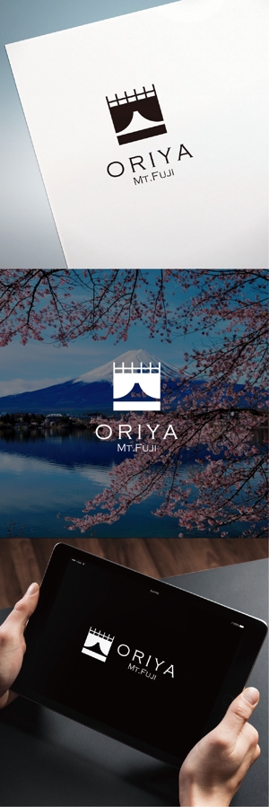 chpt.z (chapterzen)さんの河口湖・富士山近辺の宿泊施設「ORIYA Mt.Fuji」のロゴ作成依頼への提案