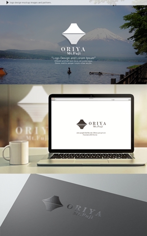 conii.Design (conii88)さんの河口湖・富士山近辺の宿泊施設「ORIYA Mt.Fuji」のロゴ作成依頼への提案