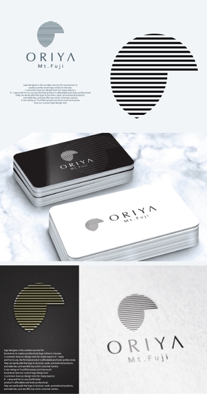 take5-design (take5-design)さんの河口湖・富士山近辺の宿泊施設「ORIYA Mt.Fuji」のロゴ作成依頼への提案