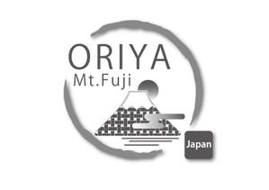 ambrose design (ehirose3110)さんの河口湖・富士山近辺の宿泊施設「ORIYA Mt.Fuji」のロゴ作成依頼への提案