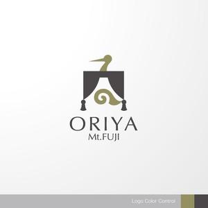 ＊ sa_akutsu ＊ (sa_akutsu)さんの河口湖・富士山近辺の宿泊施設「ORIYA Mt.Fuji」のロゴ作成依頼への提案