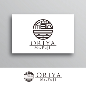 White-design (White-design)さんの河口湖・富士山近辺の宿泊施設「ORIYA Mt.Fuji」のロゴ作成依頼への提案