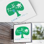 pTree LABO (torch_tree)さんの障碍者生活支援施設を運営する合同会社のロゴへの提案