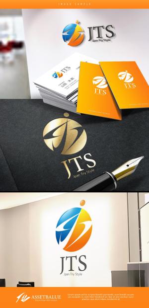 NJONESKYDWS (NJONES)さんの新規ＩＴ会社のロゴへの提案