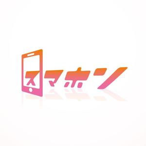 Miyariさんの「スマホン」のロゴ作成への提案