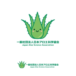 植村 晃子 (pepper13)さんの健康食品業界団体のロゴへの提案