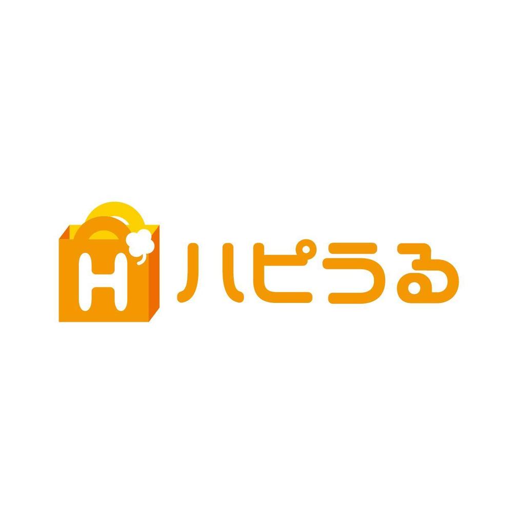 ネット販売サービス「ハピうる」ロゴ