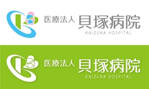 Hiko-KZ Design (hiko-kz)さんの医療法人「貝塚病院」の病院ロゴと社章の制作への提案