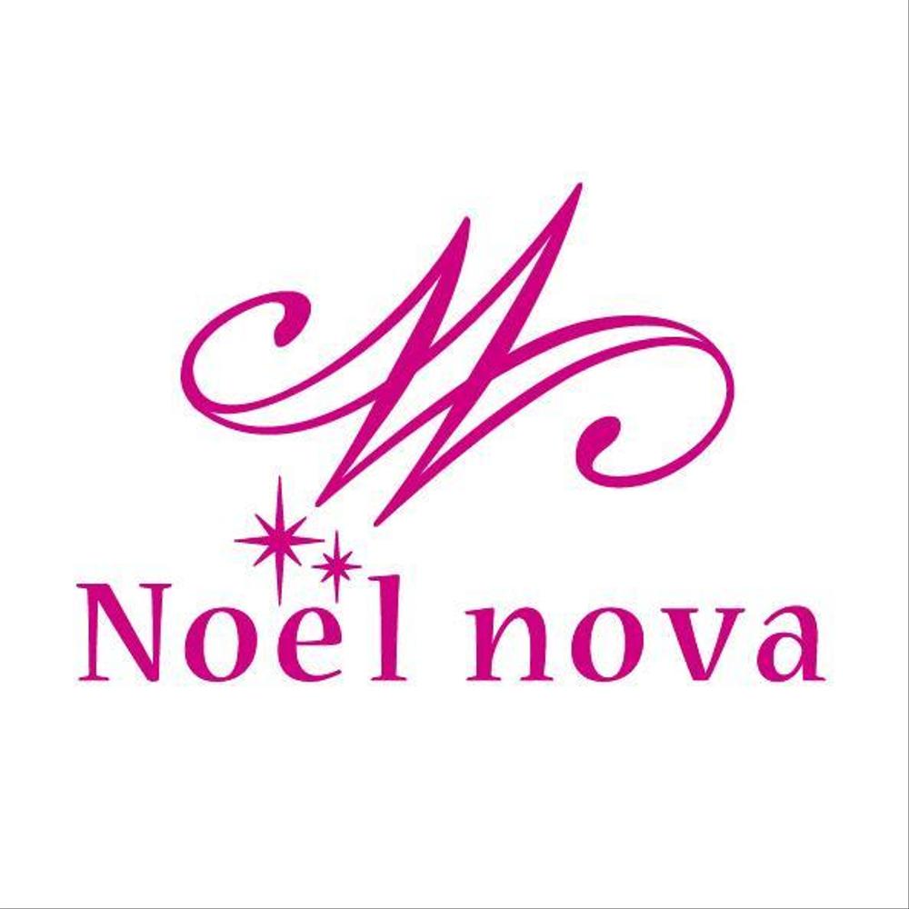 Noël  nova（商標登録ナシ）