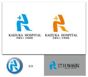 mmaaa04 (ayk08)さんの医療法人「貝塚病院」の病院ロゴと社章の制作への提案