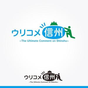 ふくみみデザイン (fuku33)さんの学生向けプレゼンコンテストのロゴへの提案