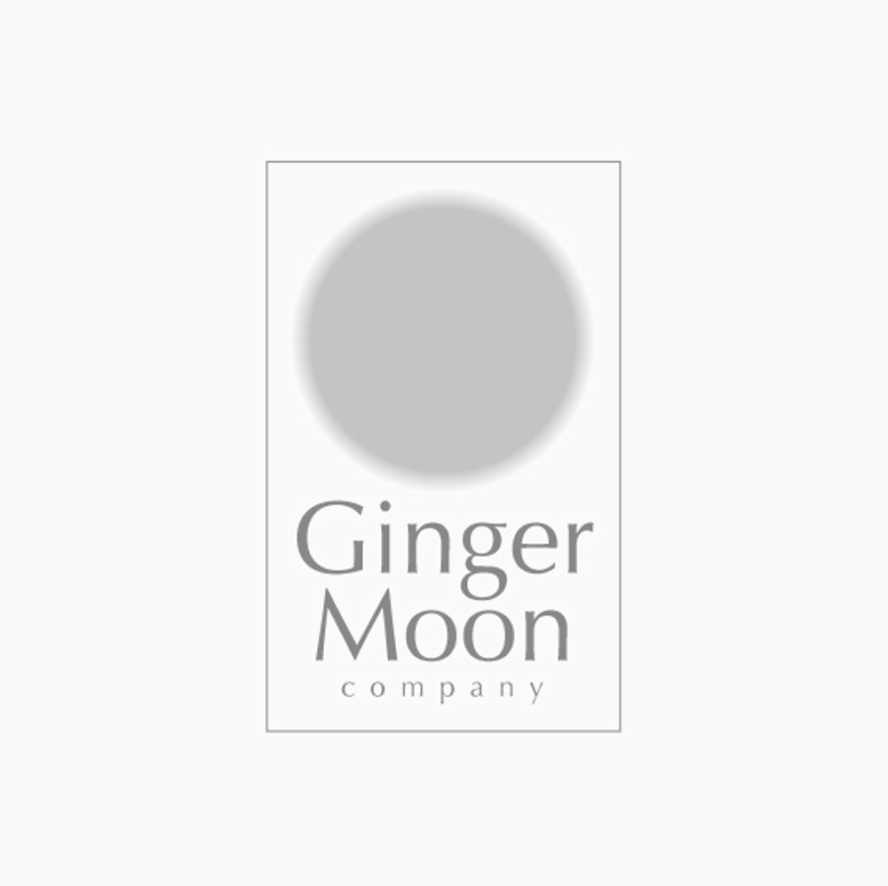 「GingerMoonCompany」のロゴ作成