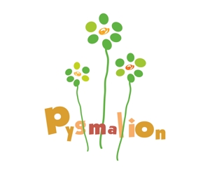 NMDesignさんの幼児教育ピグマリオン「PYGMALION　」のロゴ作成への提案