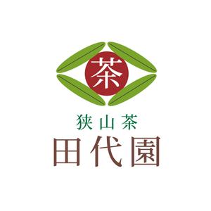 hokusai0214さんの埼玉県のお茶屋さん「田代園」のロゴへの提案