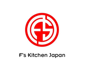 ぽんぽん (haruka0115322)さんのJapanese foodショップ 　F's Kitchen Japanへの提案