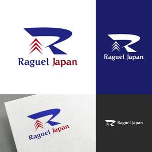 venusable ()さんのIT会社「Raguel Japan」のロゴ　への提案