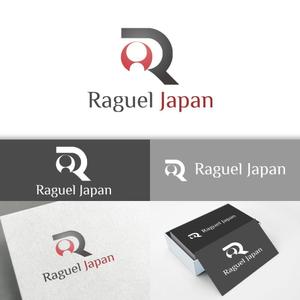 minervaabbe ()さんのIT会社「Raguel Japan」のロゴ　への提案