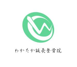 ぽんぽん (haruka0115322)さんの「わかたか鍼灸整骨院」のロゴ作成への提案