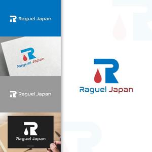 charisabse ()さんのIT会社「Raguel Japan」のロゴ　への提案