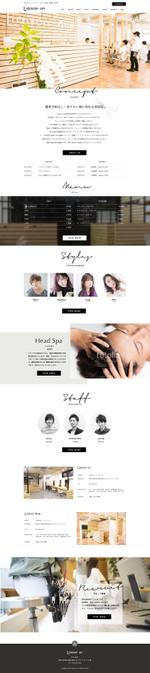 NOMA DESIGN (nomadesign)さんの【素材写真豊富★】ヘアサロンサイトリニューアルにつき、TOPページデザインを募集致します！への提案