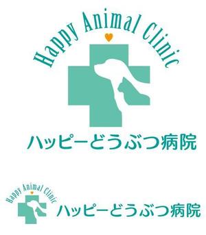 CF-Design (kuma-boo)さんの「ハッピーどうぶつ病院」のロゴ作成への提案