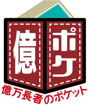 soramomoさんの転売商品のリサーチサイト画面TOP上部に飾る、サイト名のロゴへの提案