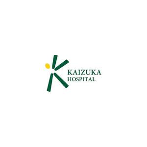 kaneho24 (kaneho24)さんの医療法人「貝塚病院」の病院ロゴと社章の制作への提案