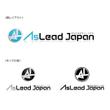 asleadjapan1-3.jpg