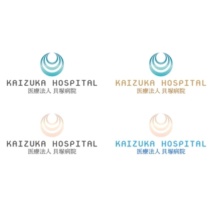 iDw (idw_)さんの医療法人「貝塚病院」の病院ロゴと社章の制作への提案